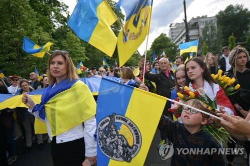 우크라이나 난민 수백만명 EU 국가에 정착할 듯