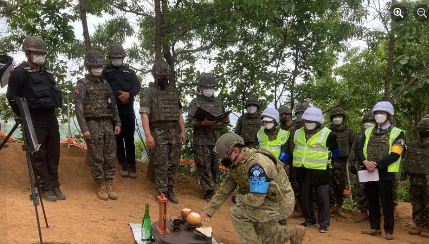 DMZ 유해발굴 현장서 유가족 초청 첫 추모식…故김일수 하사