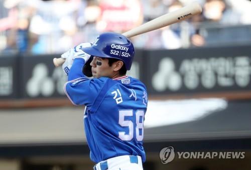 삼성, 연장 11회초 3득점…0-4→7-4로 롯데 제압(종합)