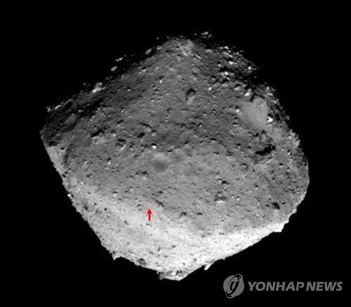 Amostra de asteróide Ryugu "A substância pura mais primitiva e não poluente"