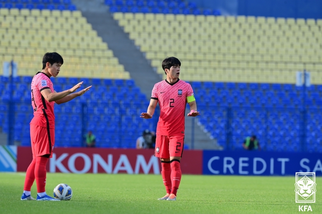 Hwang Seon-hong-ho perde 0-3 para o Japão ... Eliminação das quartas de final pela primeira vez na história da Copa AFC U-23