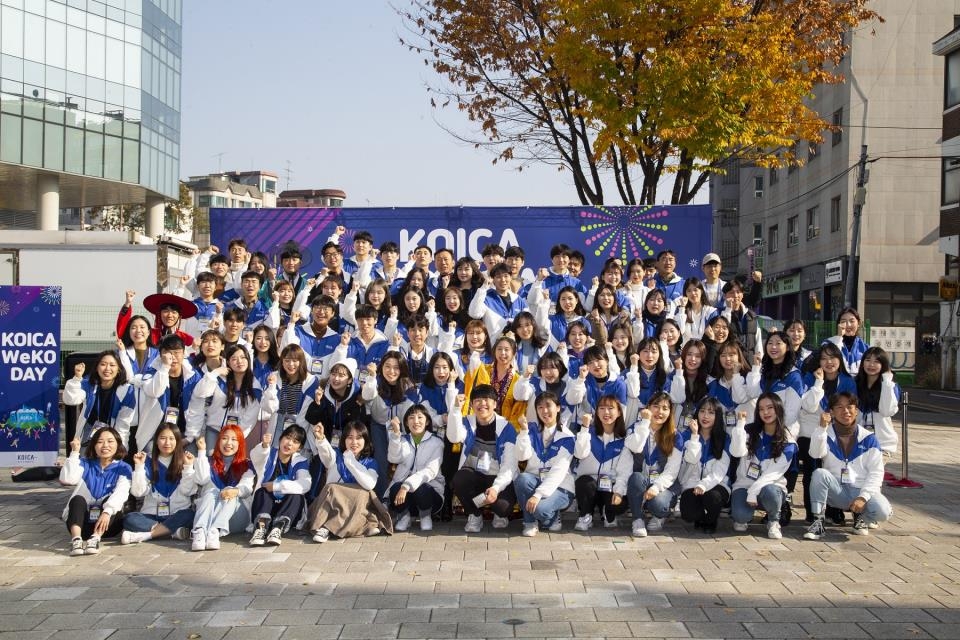 코이카, 글로벌 서포터즈 '위코'(WeKO) 4기 모집…7월4일까지