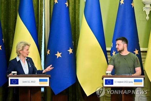 "EU 집행위, 우크라 EU 후보국 지위 권고 의견"