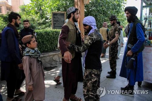 탈레반 "모스크·송전탑 테러 배후 IS 우두머리 사살"