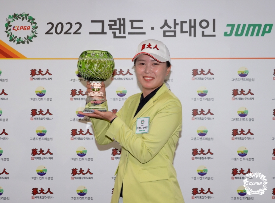 일본 아라타케, KLPGA 3부 투어 우승…외국인 역대 두 번째