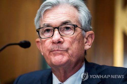 美 연준, 기준금리 0.75%p 파격 인상…물가폭등에 '초강수'