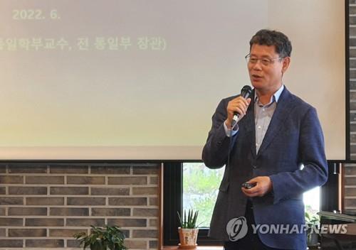 김연철 전 통일부 장관 "큰 틀에서 남북관계 풀어야"