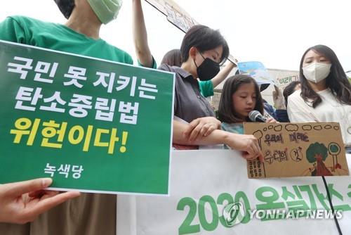 [이슈 In] "기본권 지켜달라"…사법 판단 대상 된 기후위기 대응