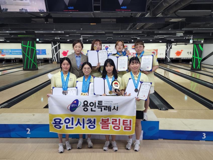 '교통사고 부상투혼' 용인시청 볼링팀, 전국대회서 종합우승