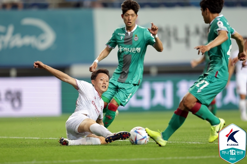 프로축구 2부 광주, 대전과 무승부…15경기 연속 무패