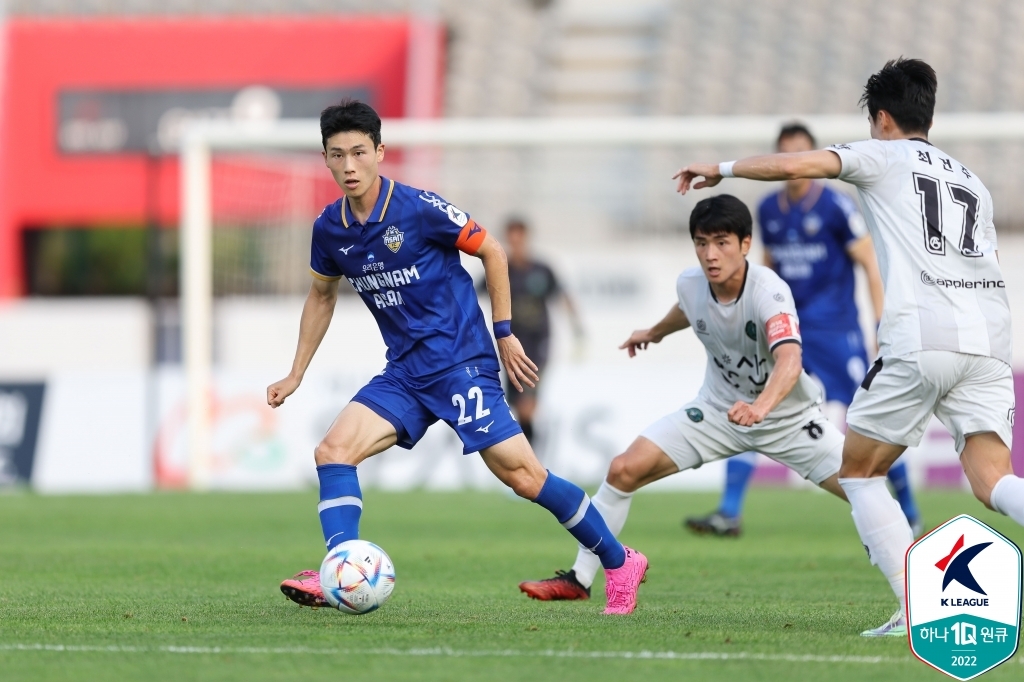 프로축구 K리그2 충남아산, 안산에 3-1 완승