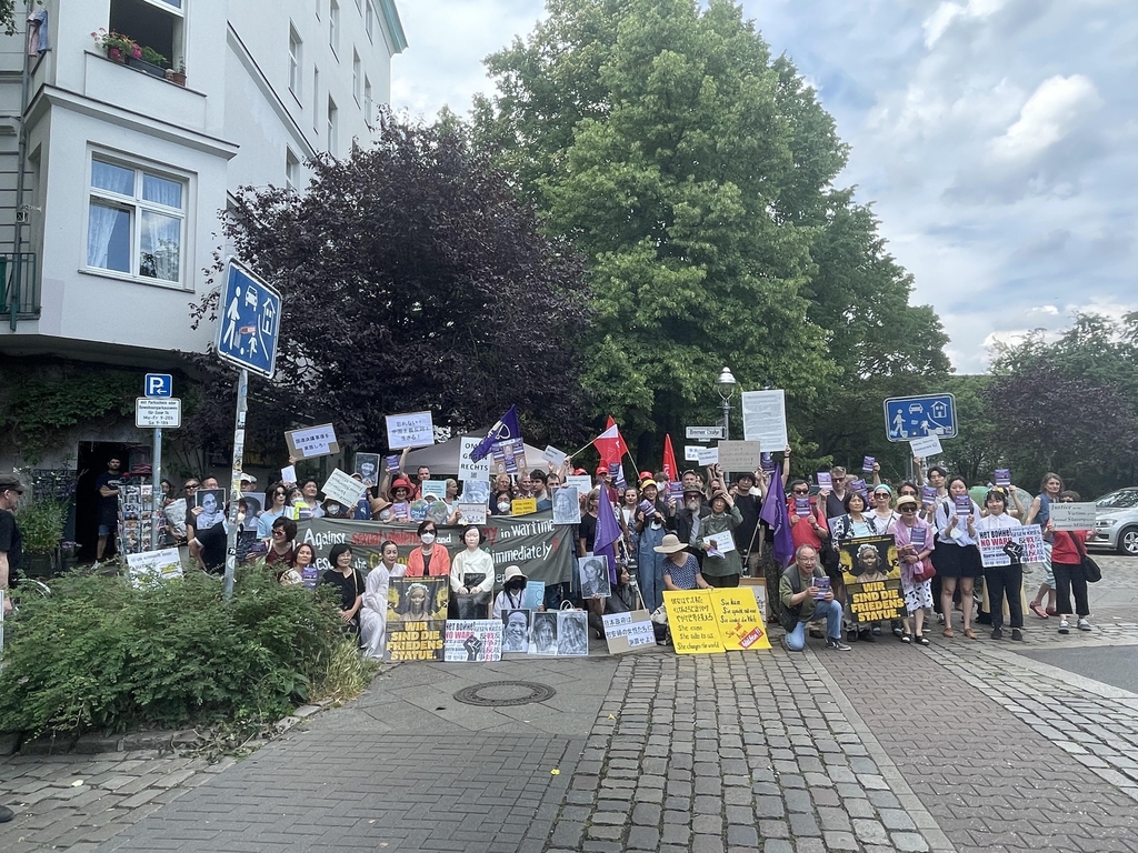 주옥순 등 4명 베를린서 "소녀상 철거" 시위에 독일인들 분노