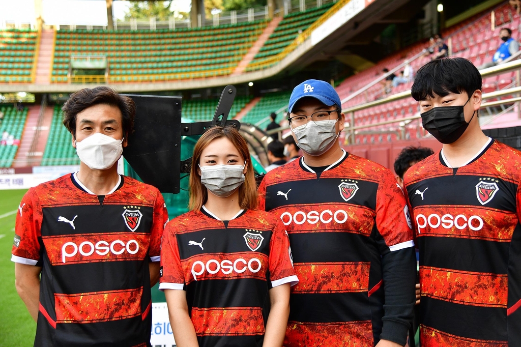 위기 처한 이웃 구한 의인 4명 프로축구 경기서 시축