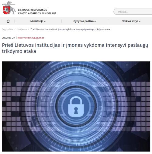 리투아니아, 친러 해커 공격받아…"화물제한에 보복"