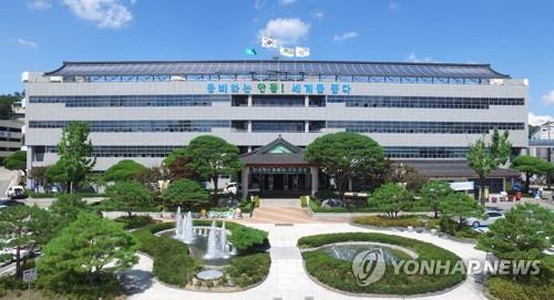 단체장은 바뀌었지만…집무실 리모델링 '자제' 분위기