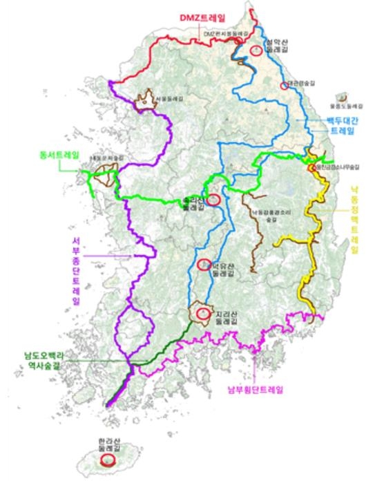 2026년까지 안면도∼울진 잇는 '동서트레일' 등 숲길 2만㎞ 조성