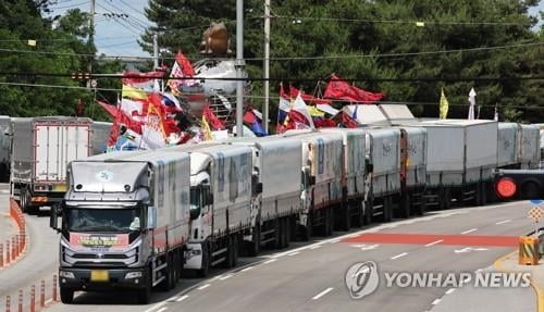 시멘트도 소주도 막혔다…화물연대 파업에 '물류난' 현실화