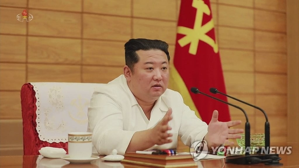 北 전원회의 돌입…김정은 '핵실험 메시지' 낼까
