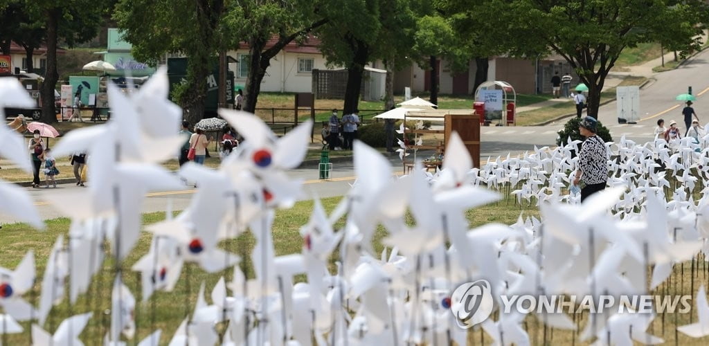 용산공원 시범 개방 7일 연장…26일까지 관람 가능