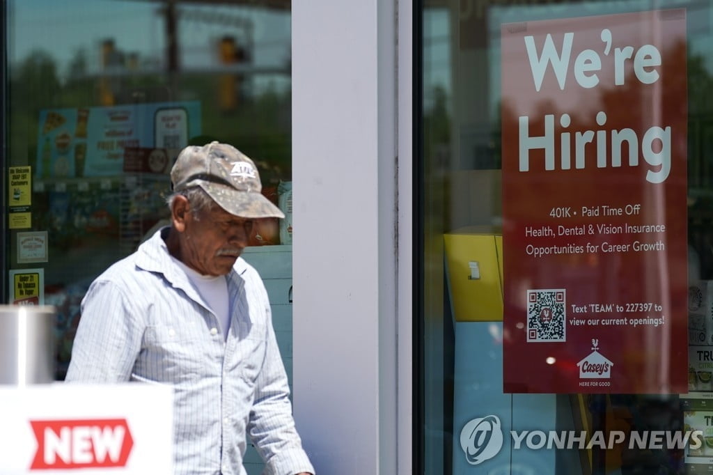 미국 실업수당 청구 22만9천건…전주보다 소폭 감소