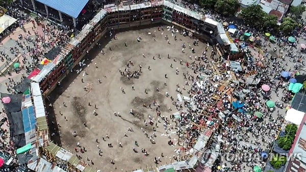 투우 경기 중 '와르르'…콜롬비아 축제장 붕괴 참사
