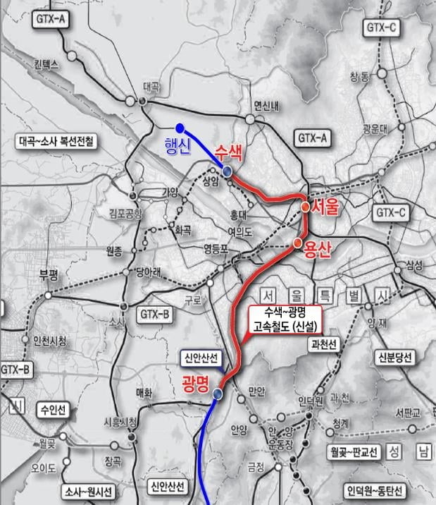 서울-광명 10분만에 간다…'KTX 전용선 지하 신설' 예타 통과