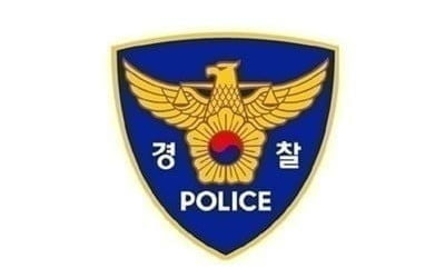 정인이 얼굴 방송에 공개한 '그알' PD…"혐의없음"