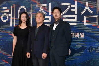 [TEN 포토] 탕웨이-박찬욱 감독-박해일 '영화 '헤어질 결심' 주역들'