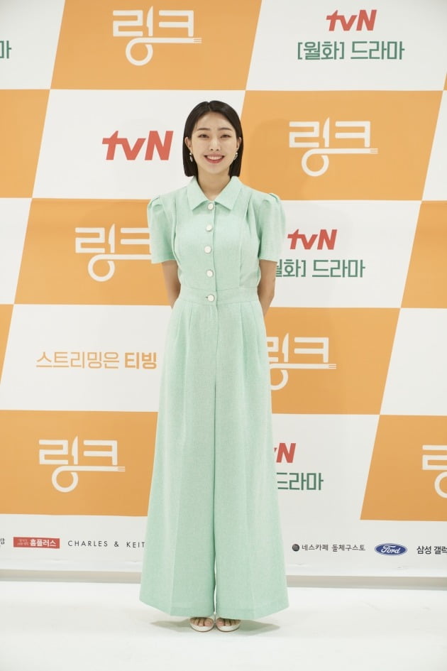 2일 tvN 새 월화드라마 '링크' 제작발표회가 온라인 생중계됐다. 배우 이봄소리. / 사진제공=tvN