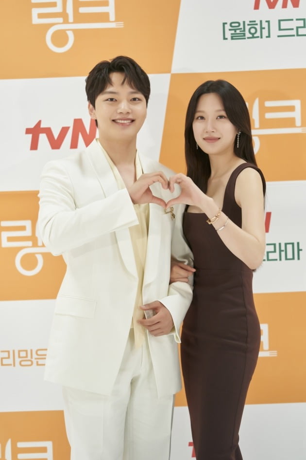 2일 tvN 새 월화드라마 '링크' 제작발표회가 온라인 생중계됐다. 배우 여진구, 문가영. / 사진제공=tvN