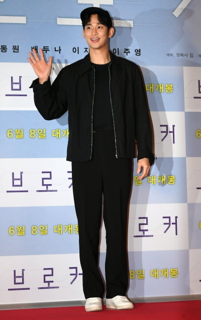 [TEN 포토] 김수현 '오랜만에 영화관 나들이'