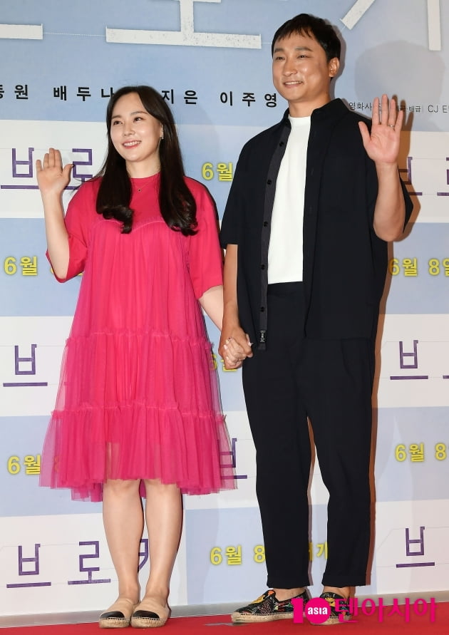 [TEN 포토] 최참사랑-양현민 '두 손 꼭잡고 영화관 나들이'