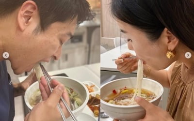 장영란♥한창, 구내식당 점심시간에도 넘치는 애정…먹는 모습마저 '복붙' 부부 [TEN★]