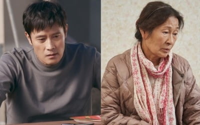 '항암 거부' 김혜자X'母 원망' 이병헌, 母子 사연 밝혀진다('우리들의 블루스')