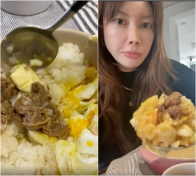 양미라, 입맛 없다더니…버터 장조림 비빔밥 한 그릇 '뚝딱' [TEN★]