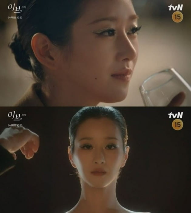 사진=tvN 이브 방송 화면 