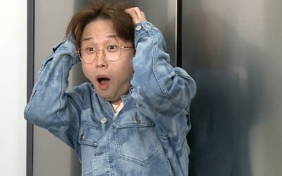 '이솔이♥' 박성광 "20년 전 월세 10만 원짜리 방 구하러 다녀" ('홈즈')