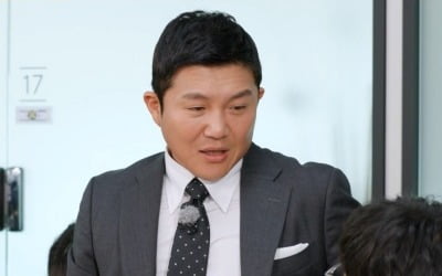 "너 악플러 출신 아니야?"…허영지, '런닝맨' 멤버들 분노 유발