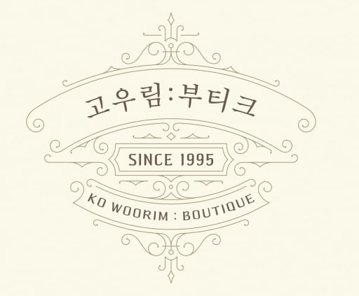 [공식] 포레스텔라 고우림, 7월 9일~10일 단독 팬미팅 콘서트 개최 "특별한 생일"