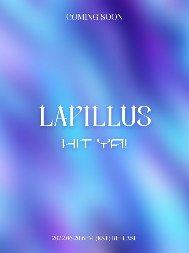 'MLD 新 걸그룹' 라필루스, 데뷔곡은 'HIT YA!'