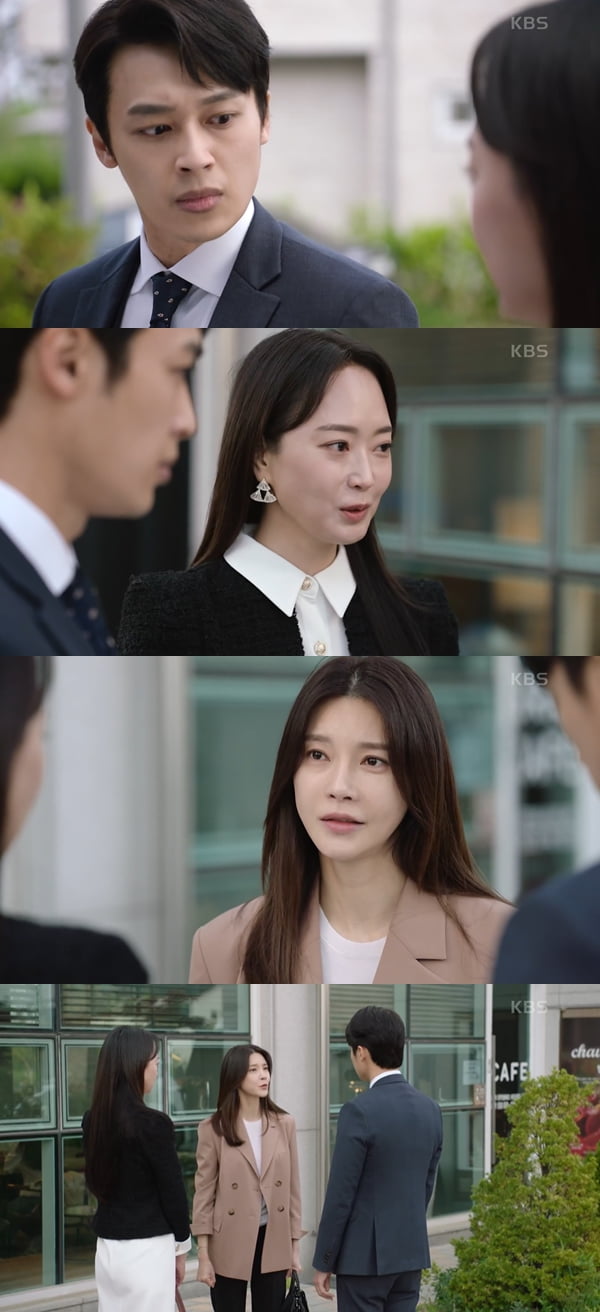 /사진=KBS2 '황금가면' 방송화면 캡처