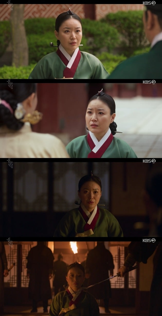 사진=KBS2 '붉은 단심' 방송 캡처