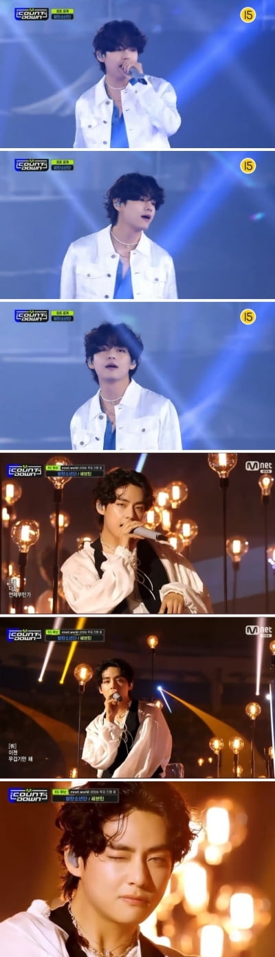 방탄소년단 뷔, '고급스러운 보컬 '섹시+귀여움' 치명적 반전 매력...컴백무대