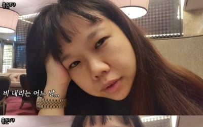 [종합] 제이쓴♥홍현희, 유쾌 '잉꼬부부' 일상…"에스프레소, 인생의 쓴 맛" ('홍쓴TV')
