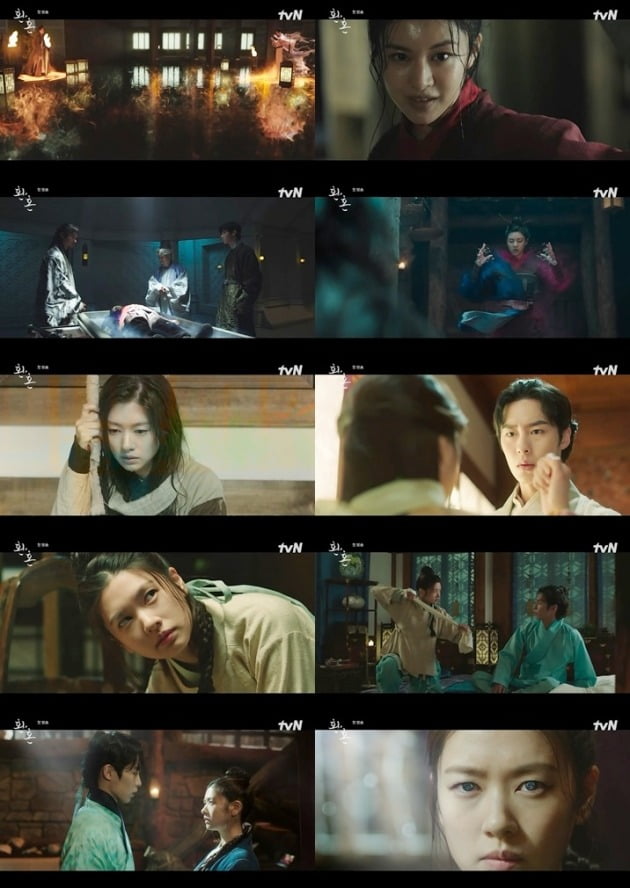 사진=tvN '환혼' 방송 화면.
