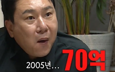 [종합] "빚 70억"…이상민, "횡령 사건으로 30억 빚" 허경환에 응수 ('미우새')