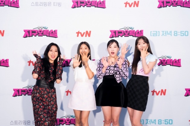tvN 예능 '뿅뿅 지구오락실'의 온라인 제작발표회가 20일 열렸다. 이영지, 오마이걸 미미, 이은지, 아이브 안유진. / 사진제공=tvN