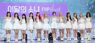 [TEN 포토] 이달의 소녀 '서머 스페셜 미니 앨범 'Flip That'으로 컴백'