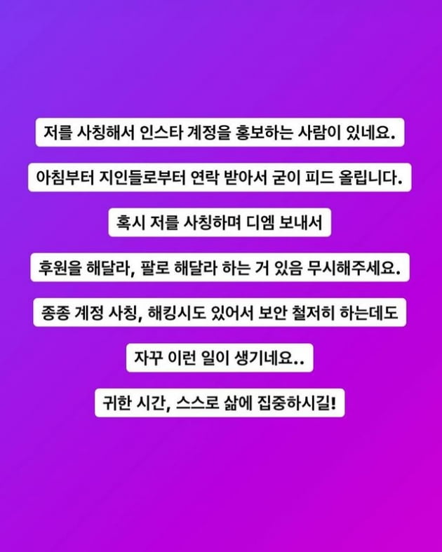 /사진=서현진 인스타그램