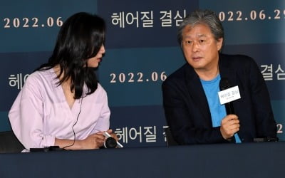 박찬욱 감독 "'보배' 김신영, 확신 갖고 캐스팅…다른 감독도 기회 주길"('헤어질 결심')